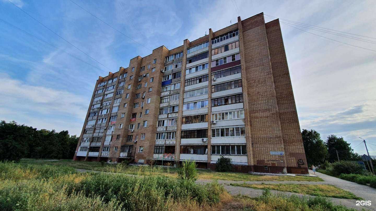 Отзывы на компанию Онлайавто в Сызрани c фото - фотография 2 из 2