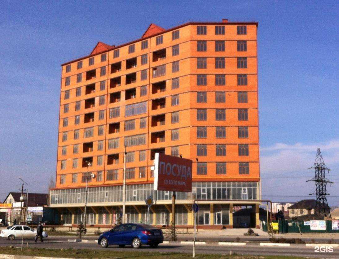 Отзывы на компанию Агира в Махачкале c фото - фотография 2 из 2