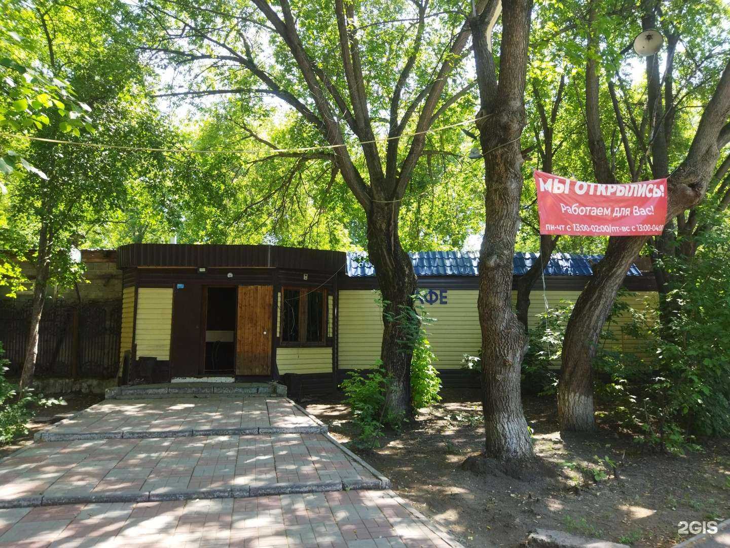 Отзывы на компанию Встречи в г. Тюмень c фото