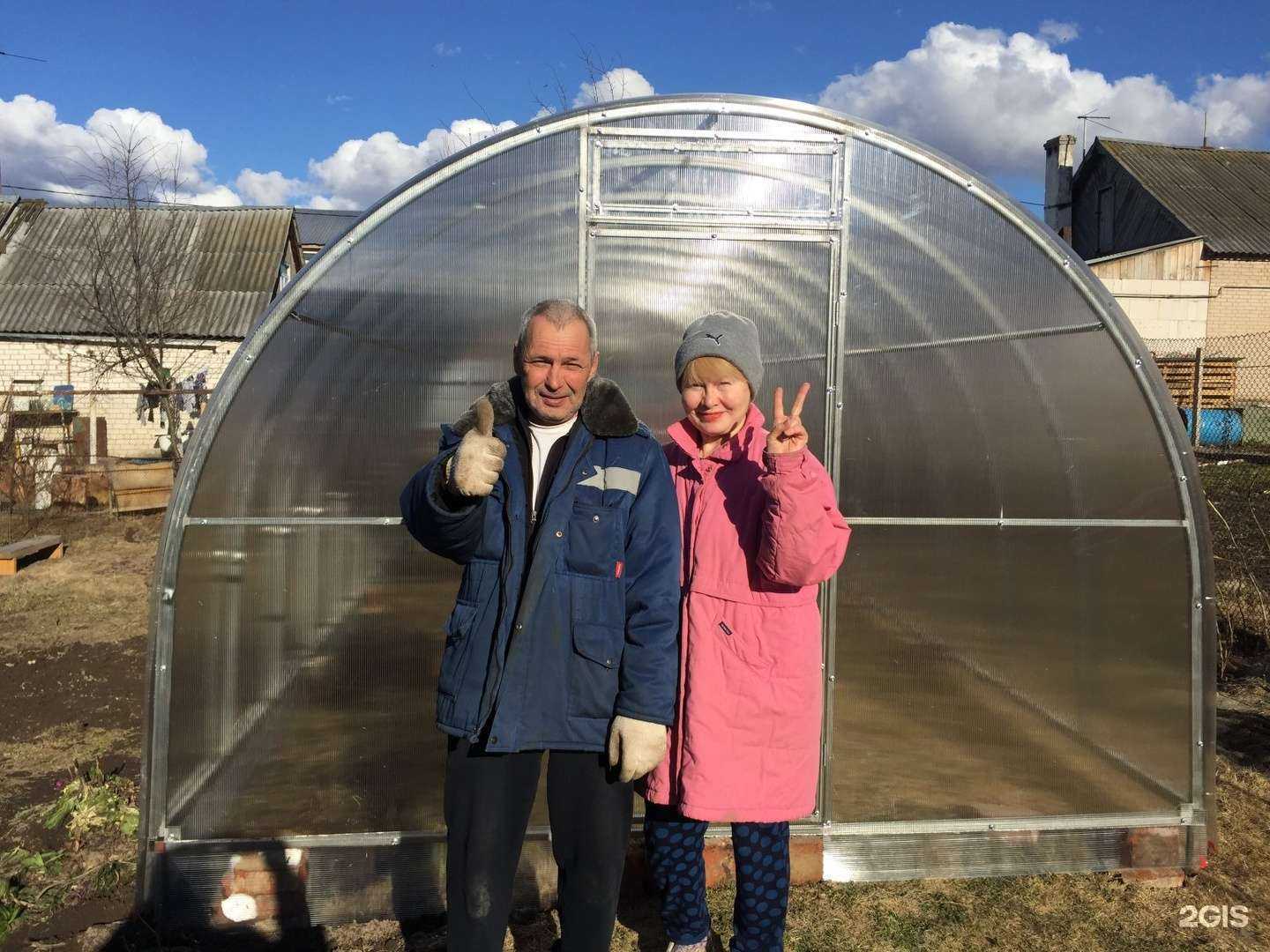 Отзывы на компанию Лидер-спк в Казани c фото