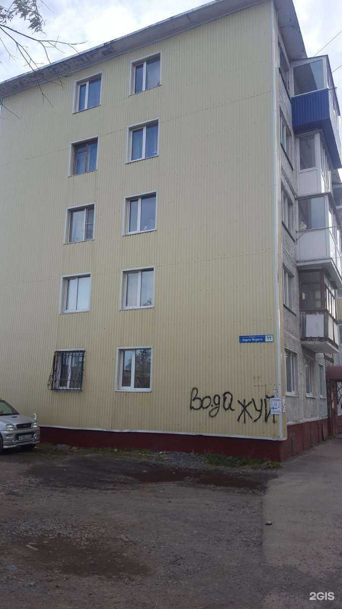 Отзывы на компанию Компания по грузоперевозкам в г. Петропавловск-Камчатский c фото