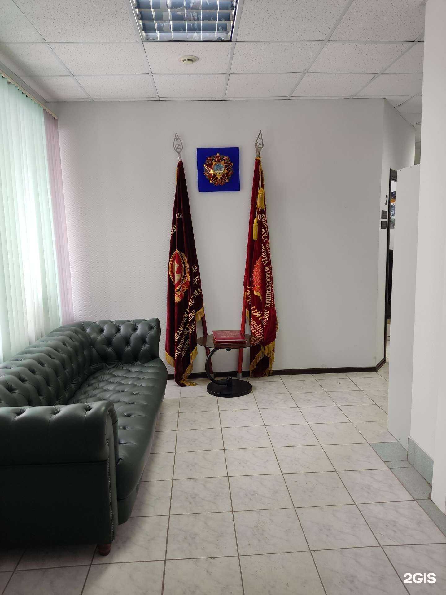 Отзывы на компанию Трансстройинжиниринг-Пермь в г. Пермь c фото