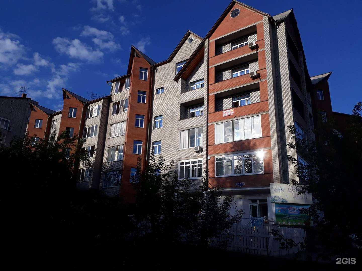 Отзывы на компанию Колибри в Красноярске c фото - фотография 2 из 2