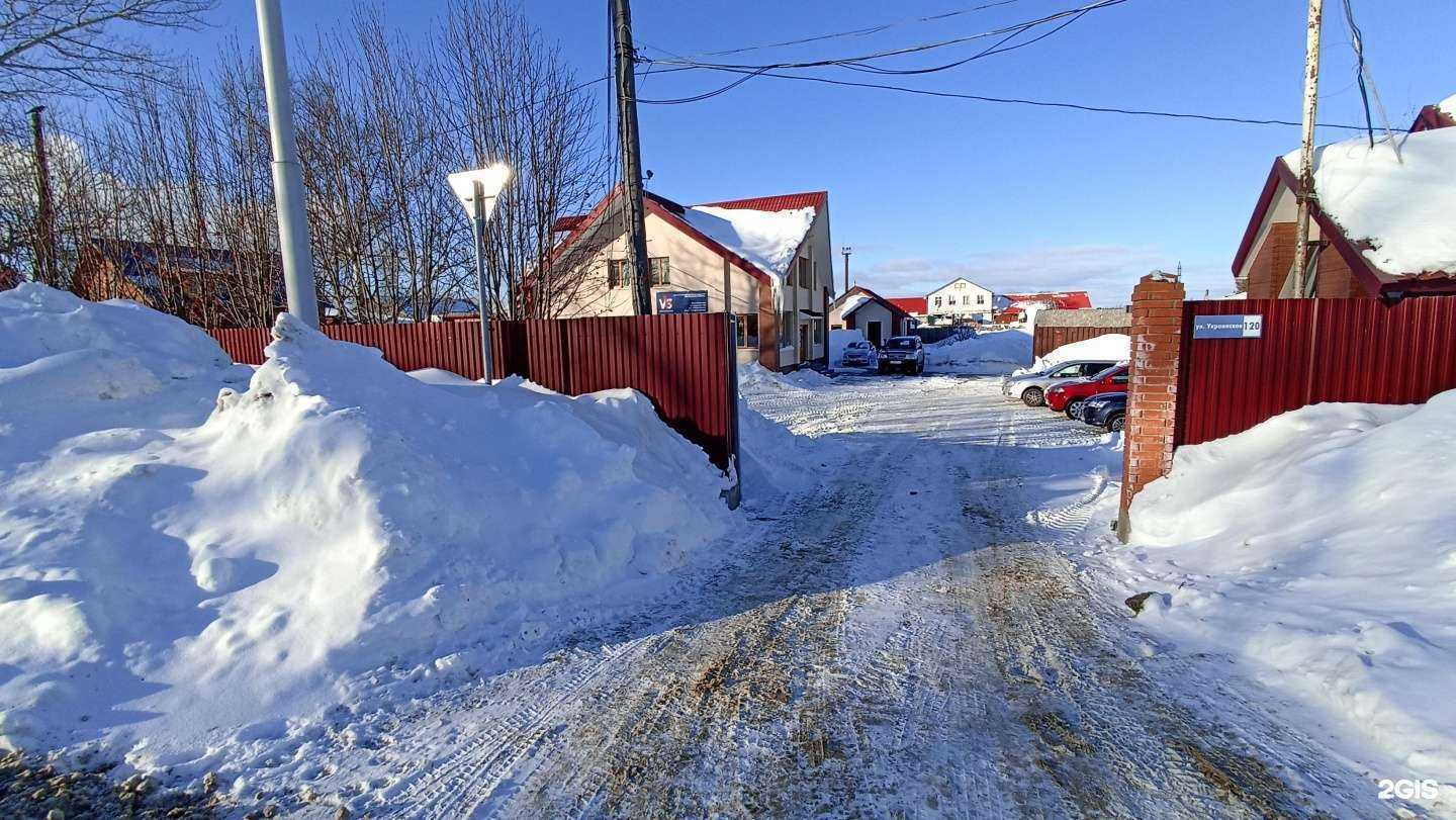 Отзывы на компанию Восток-безопасность в Южно-Сахалинске c фото - фотография 2 из 2