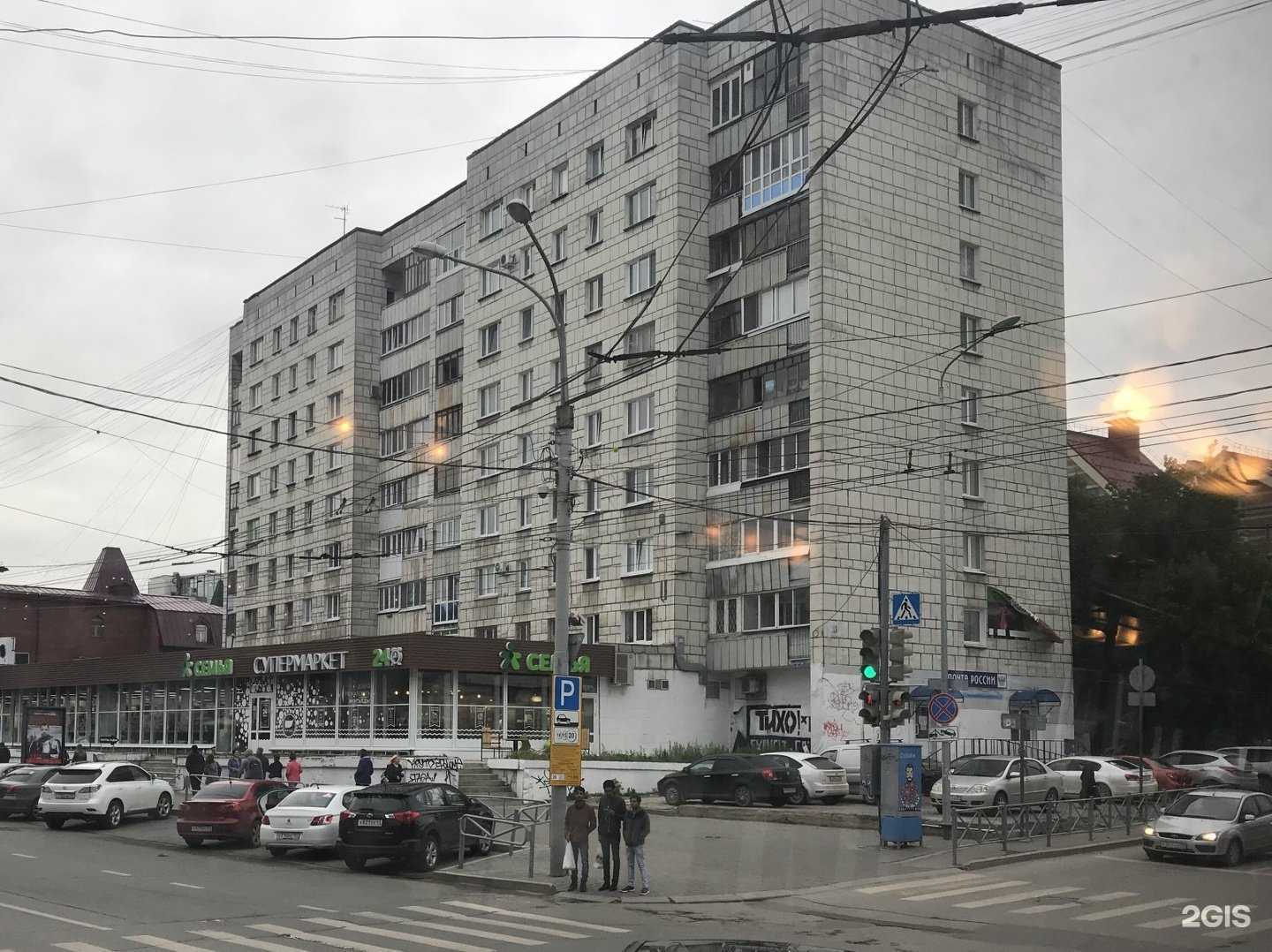 Отзывы на компанию Black Chaos Tattoo в Перми c фото - фотография 2 из 2