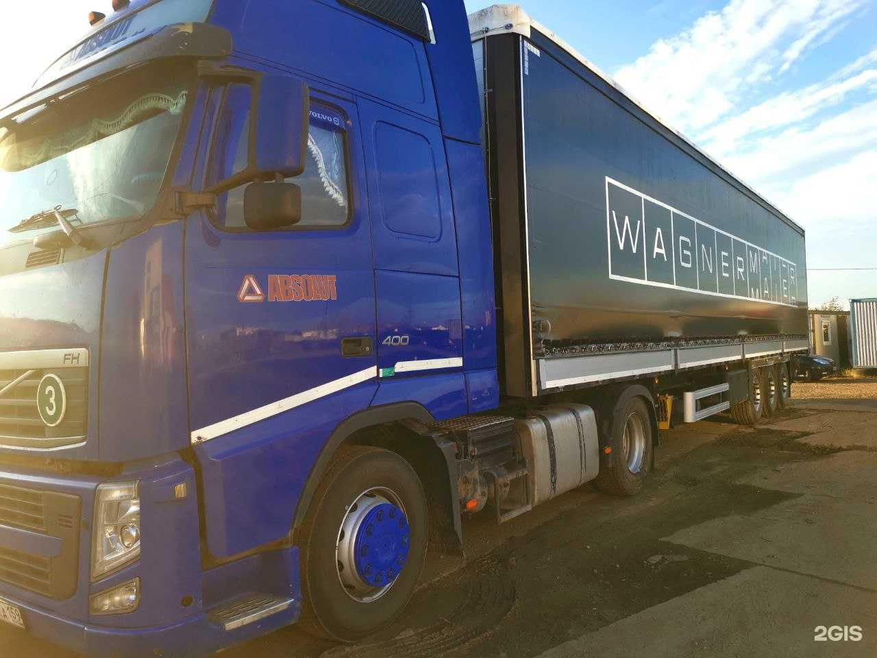 Отзывы на компанию Абсолют-инвест в Перми c фото