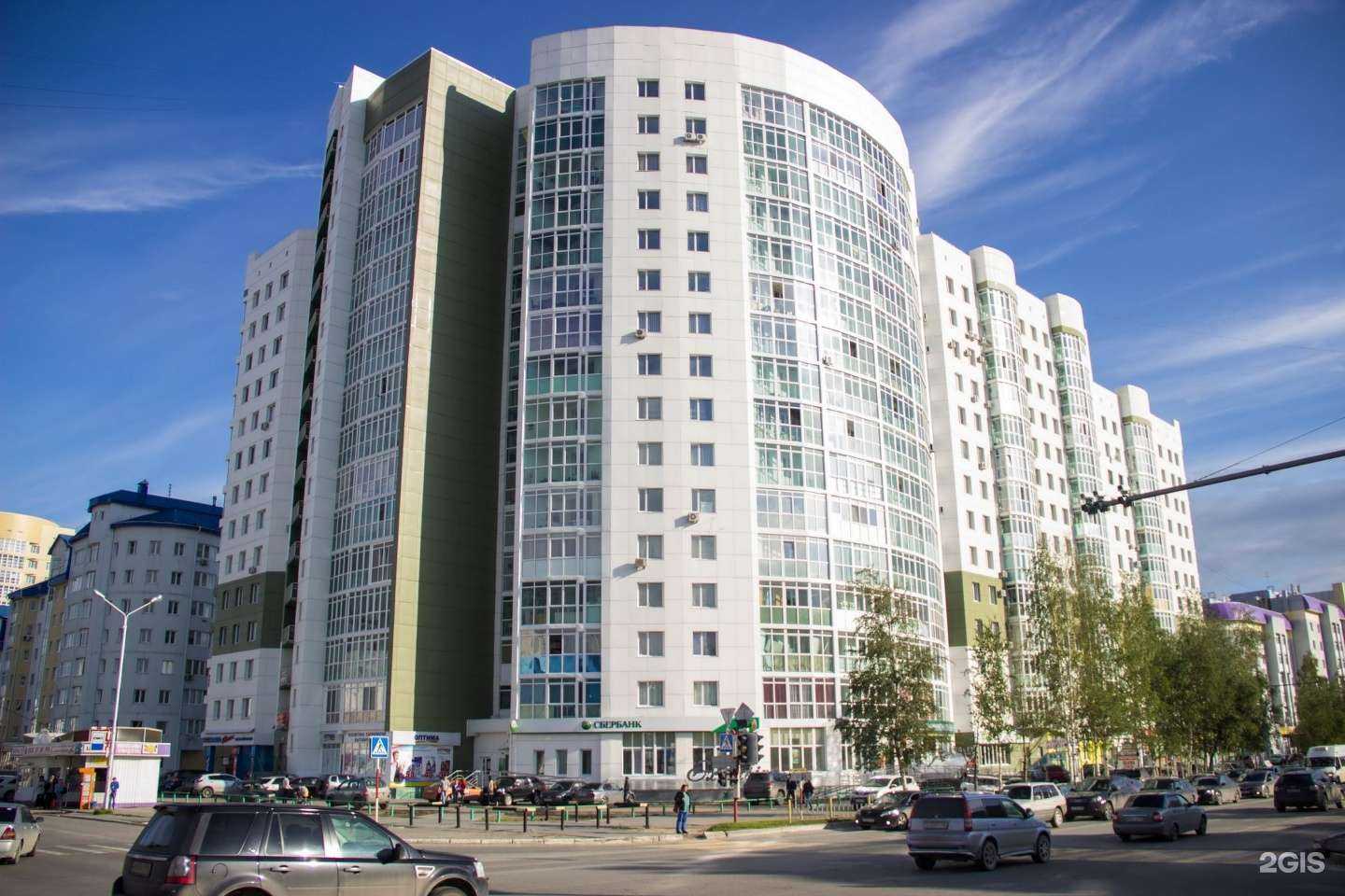 Отзывы на компанию Хлеб Хаус в Нижневартовске c фото - фотография 2 из 2