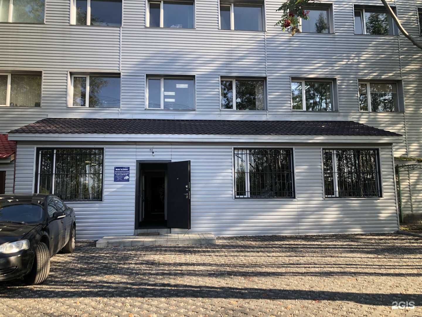 Отзывы на компанию Магазин автозапчастей для грузовых автомобилей в г. Мурманск c фото