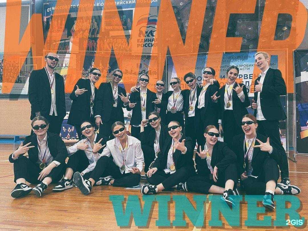 Отзывы на компанию Gend dynasty в Пензе c фото