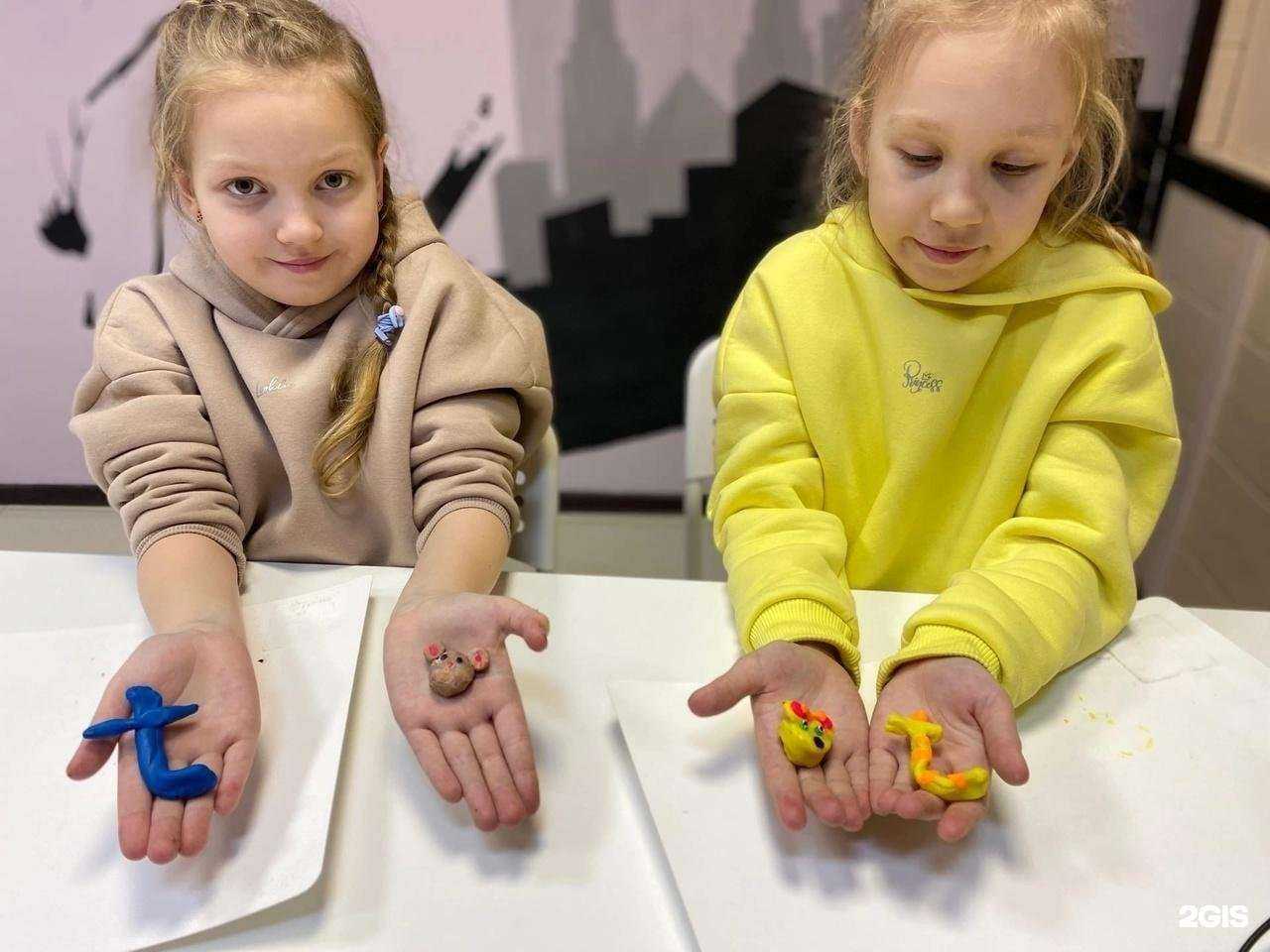 Отзывы на компанию Little Stars в Саранске c фото