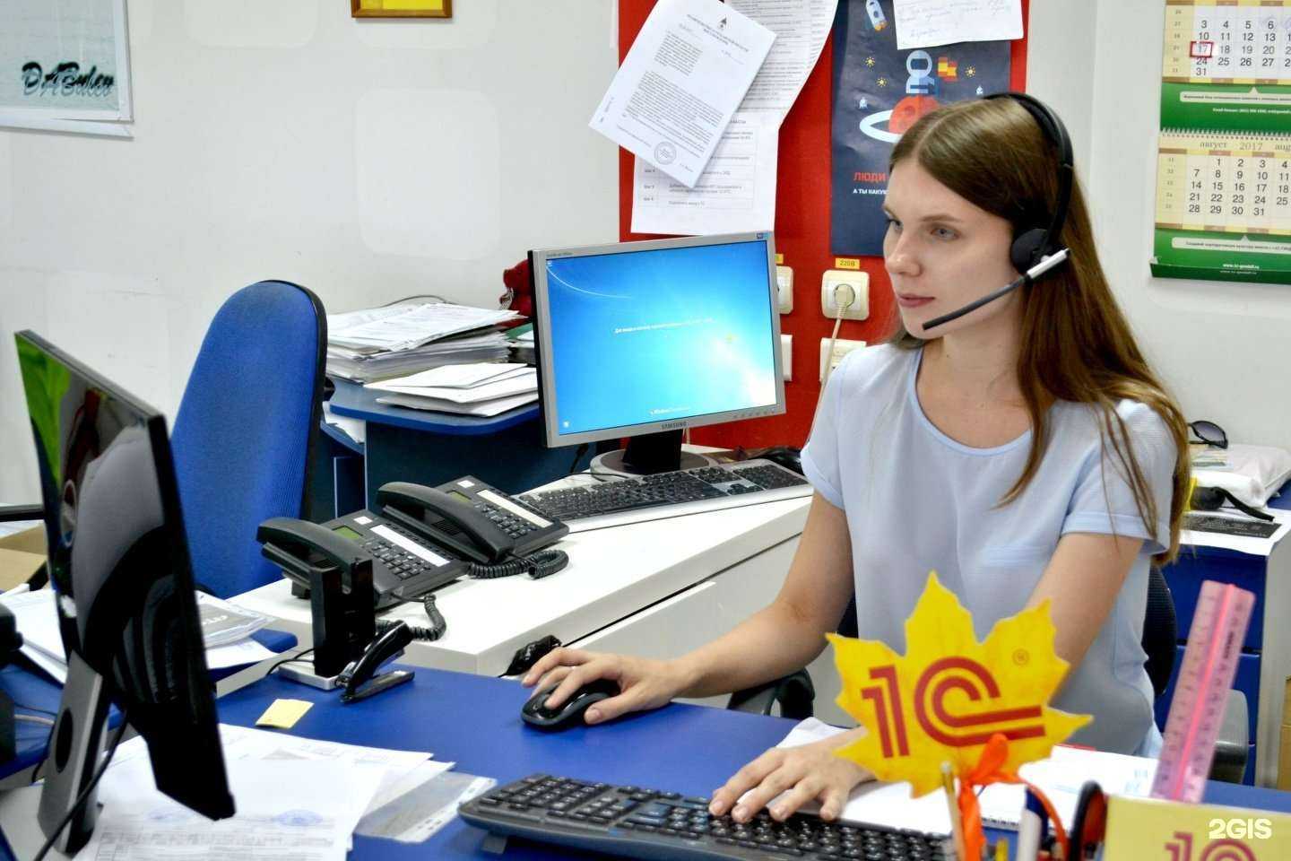 Отзывы на компанию 5.25 программы в Астрахани c фото