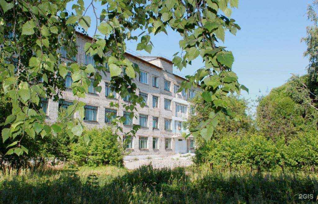 Отзывы на компанию Консультативно-диагностический центр в Ижевске c фото