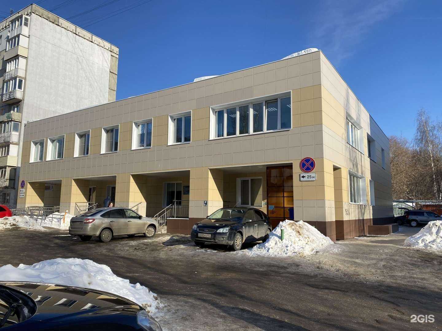 Отзывы на компанию Детская городская поликлиника №18 Ленинского района в Нижнем Новгороде c фото