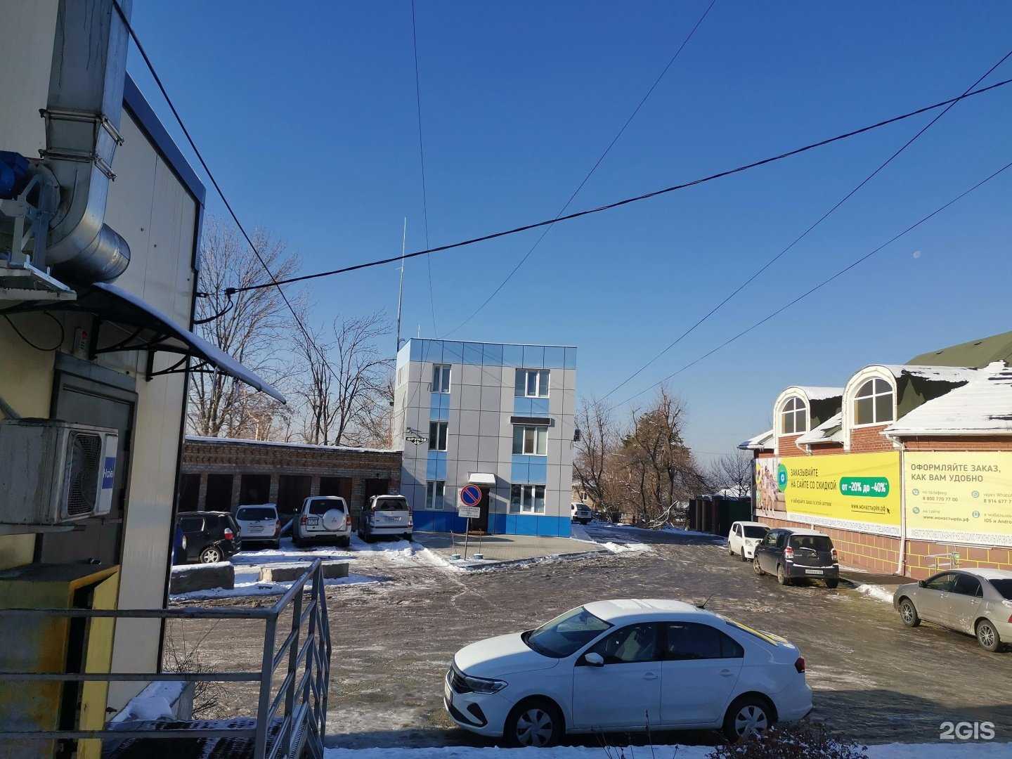 Отзывы на компанию Гранит-Артем в Артёме c фото - фотография 2 из 2