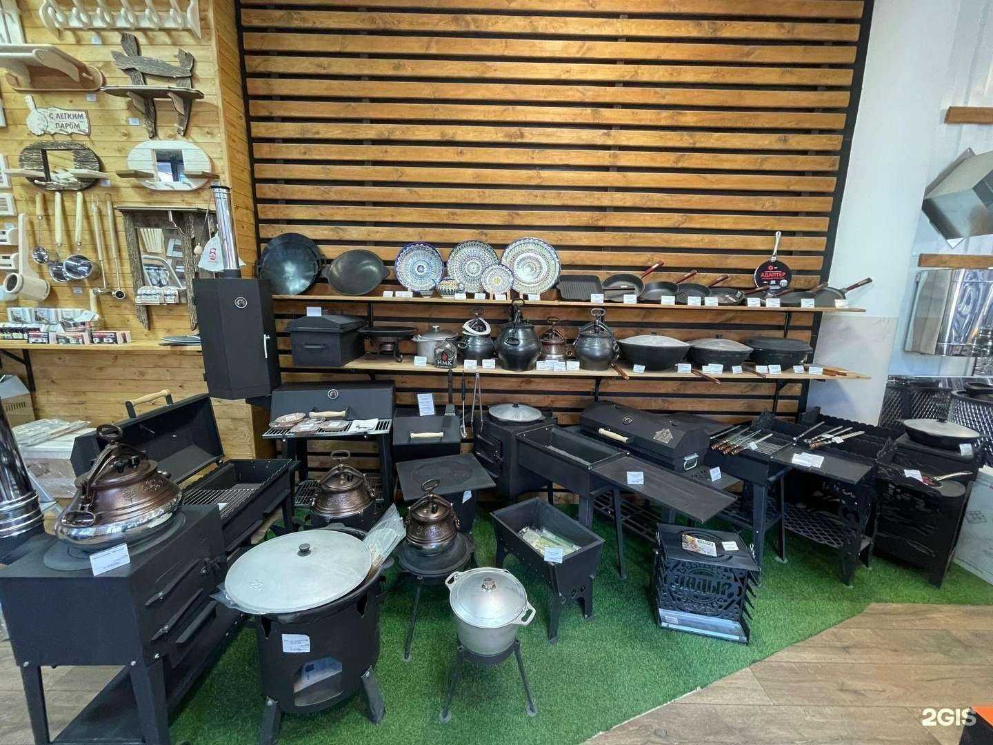 Отзывы на компанию Ваше тепло в Новосибирске c фото