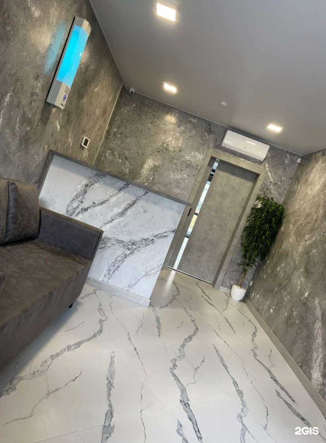 Отзывы на компанию Кристалл в г. Благовещенск c фото