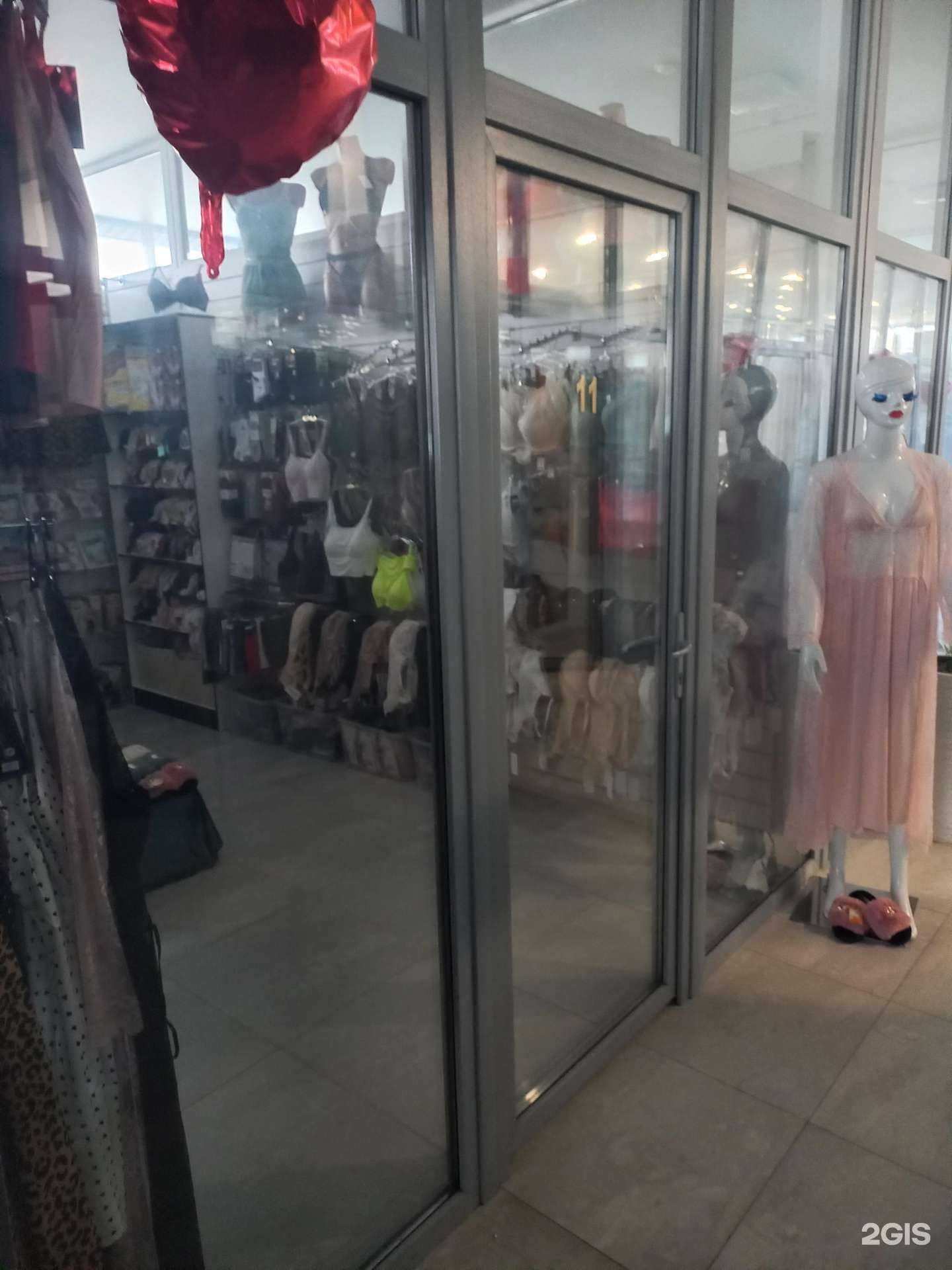 Отзывы на компанию Магазин нижнего белья в Сочи c фото