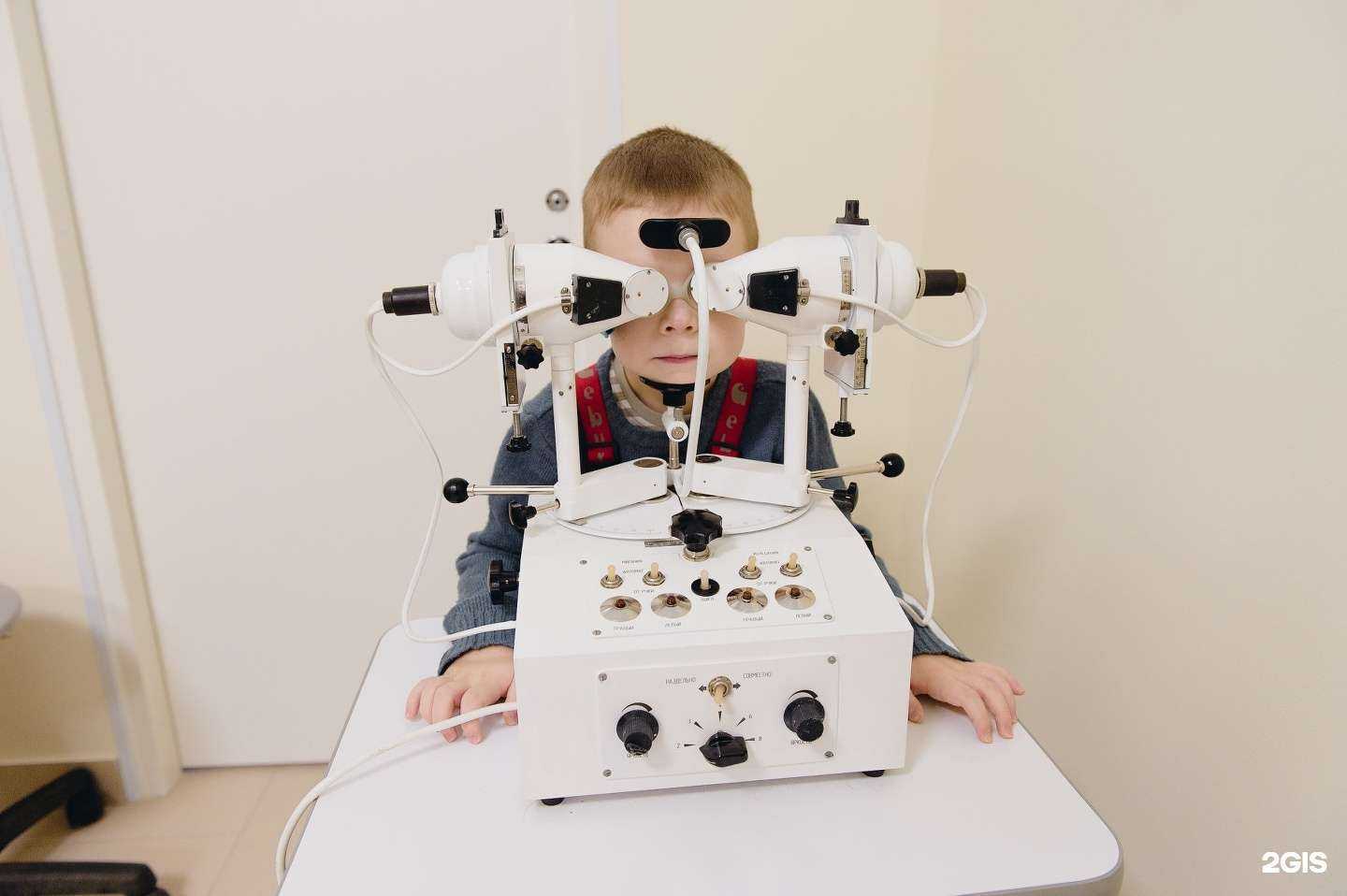 Отзывы на компанию Риа-Медоптик в г. Уфа c фото