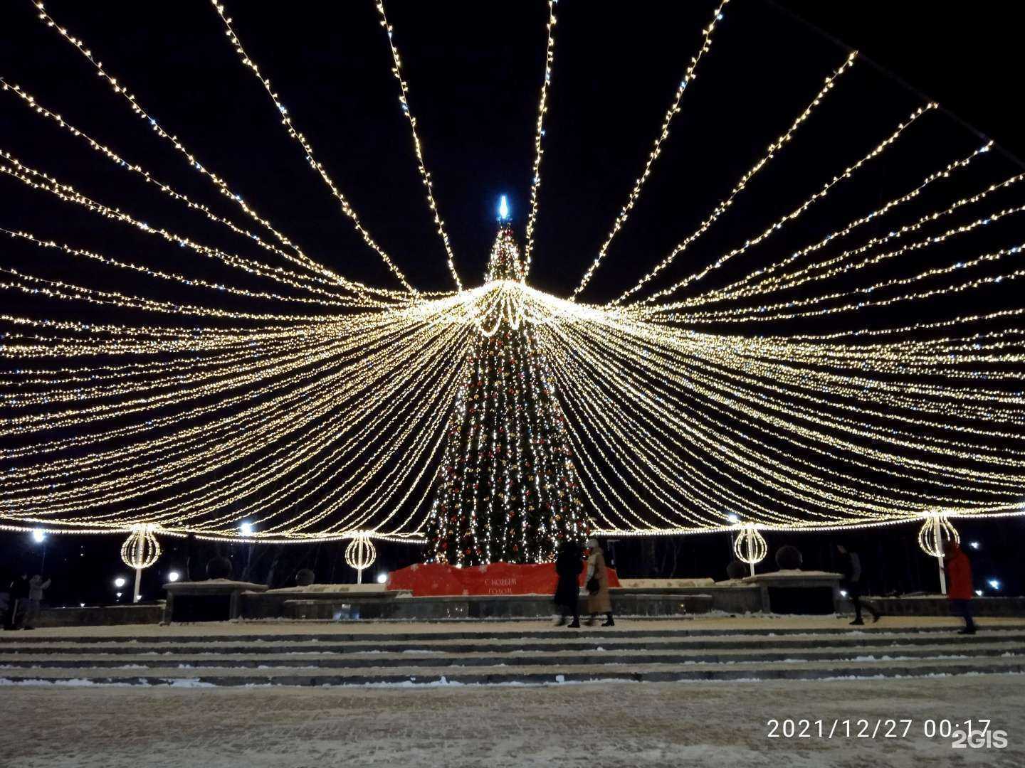 Отзывы на компанию Умный дом в Липецке c фото - фотография 2 из 2