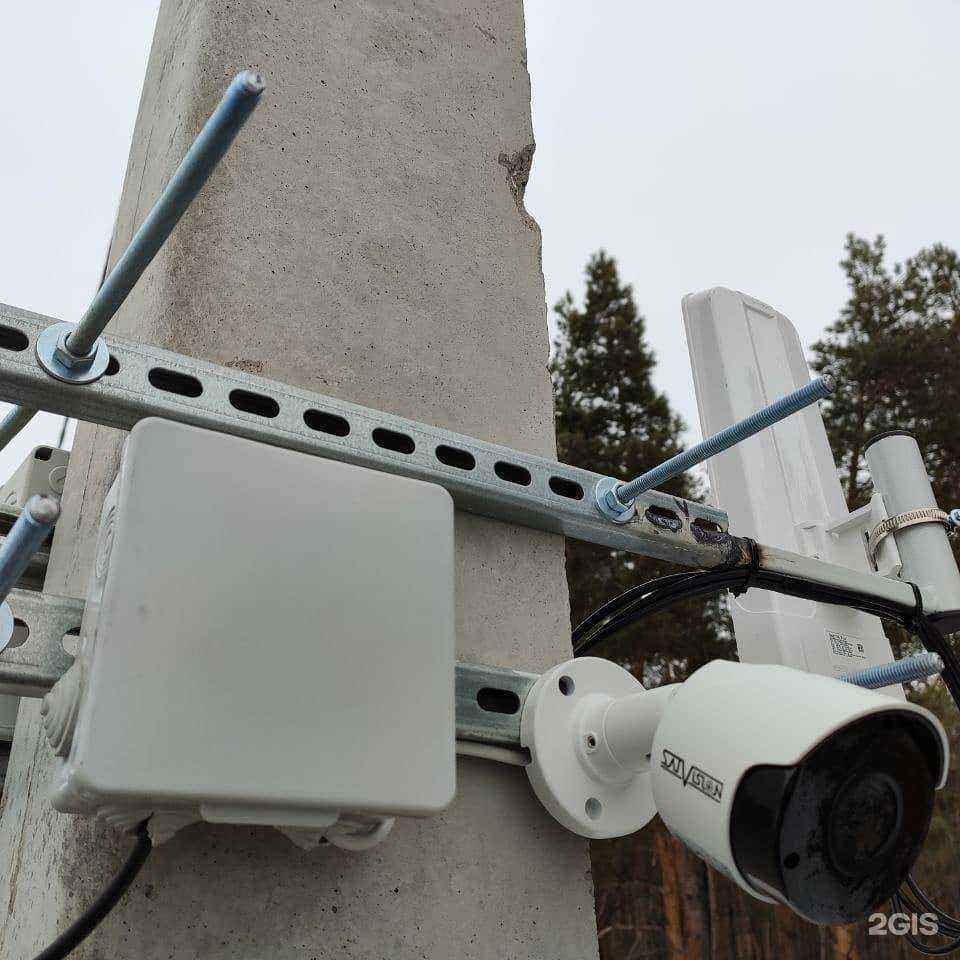 Отзывы на компанию Байт в Ульяновске c фото