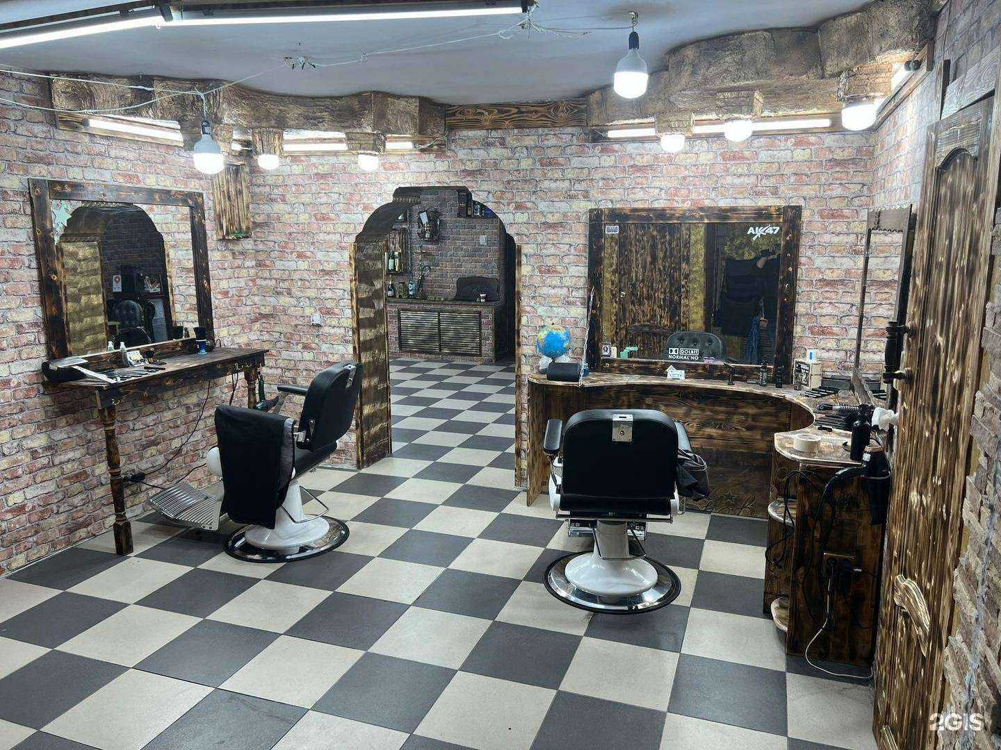 Отзывы на компанию Alex в г. Воронеж c фото