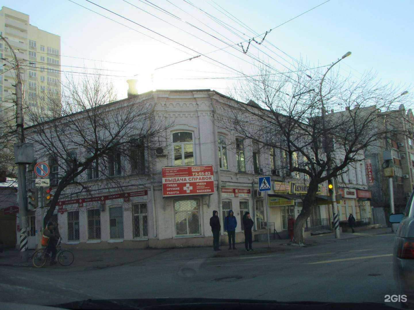 Отзывы на компанию Comfort-Francesco Donni в Саратове c фото - фотография 2 из 2