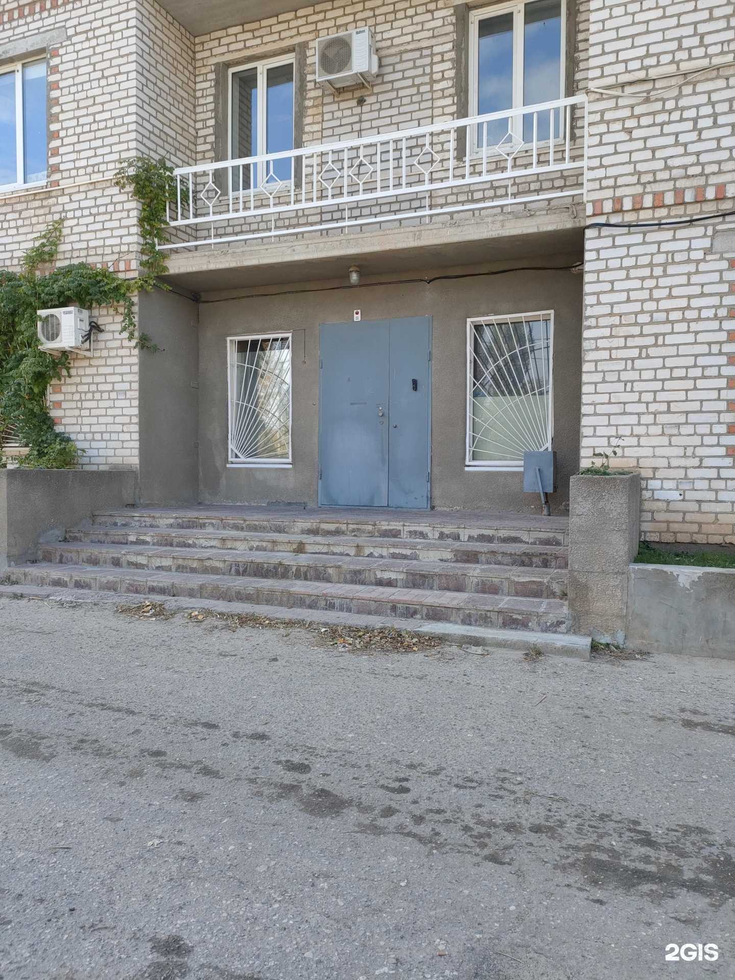 Отзывы на компанию Астро в Волгограде c фото