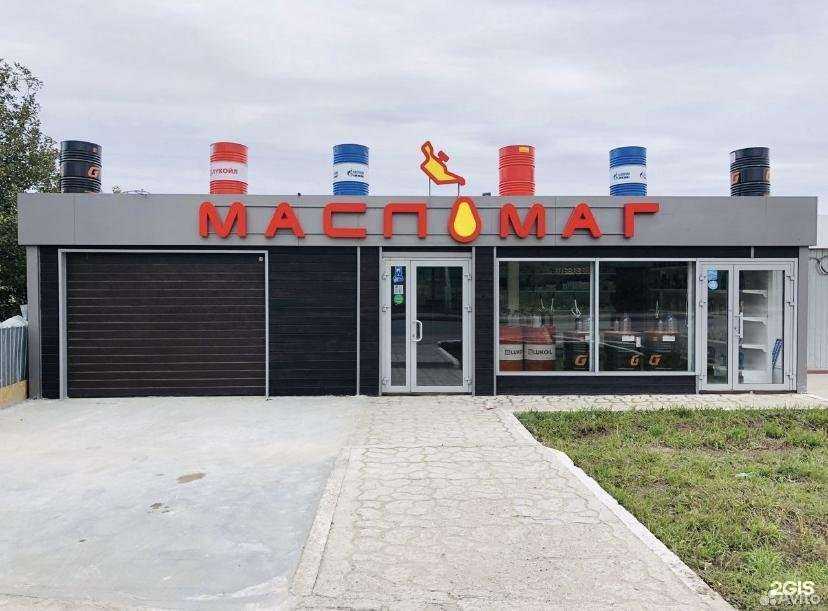 Отзывы на компанию Собачья кухня в Казани c фото