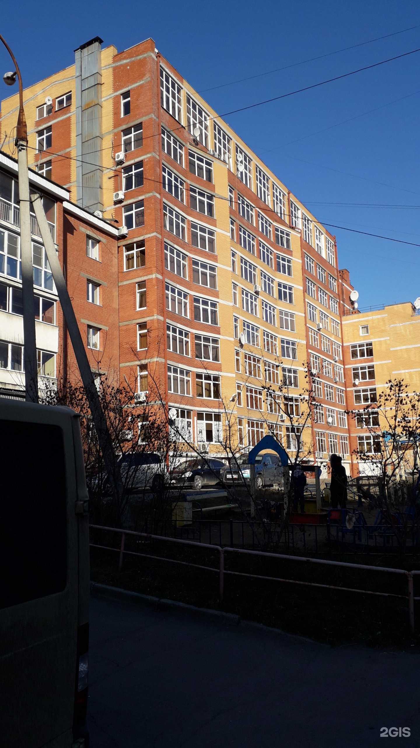 Отзывы на компанию Domarts в Иркутске c фото - фотография 2 из 2