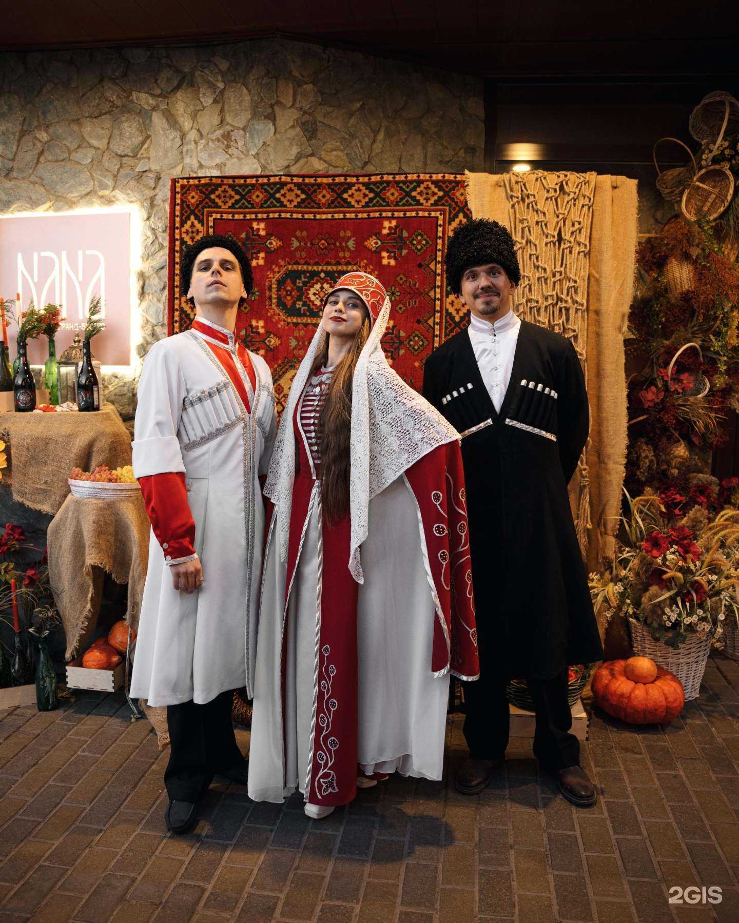 Отзывы на компанию Nana Pirveli в Омске c фото