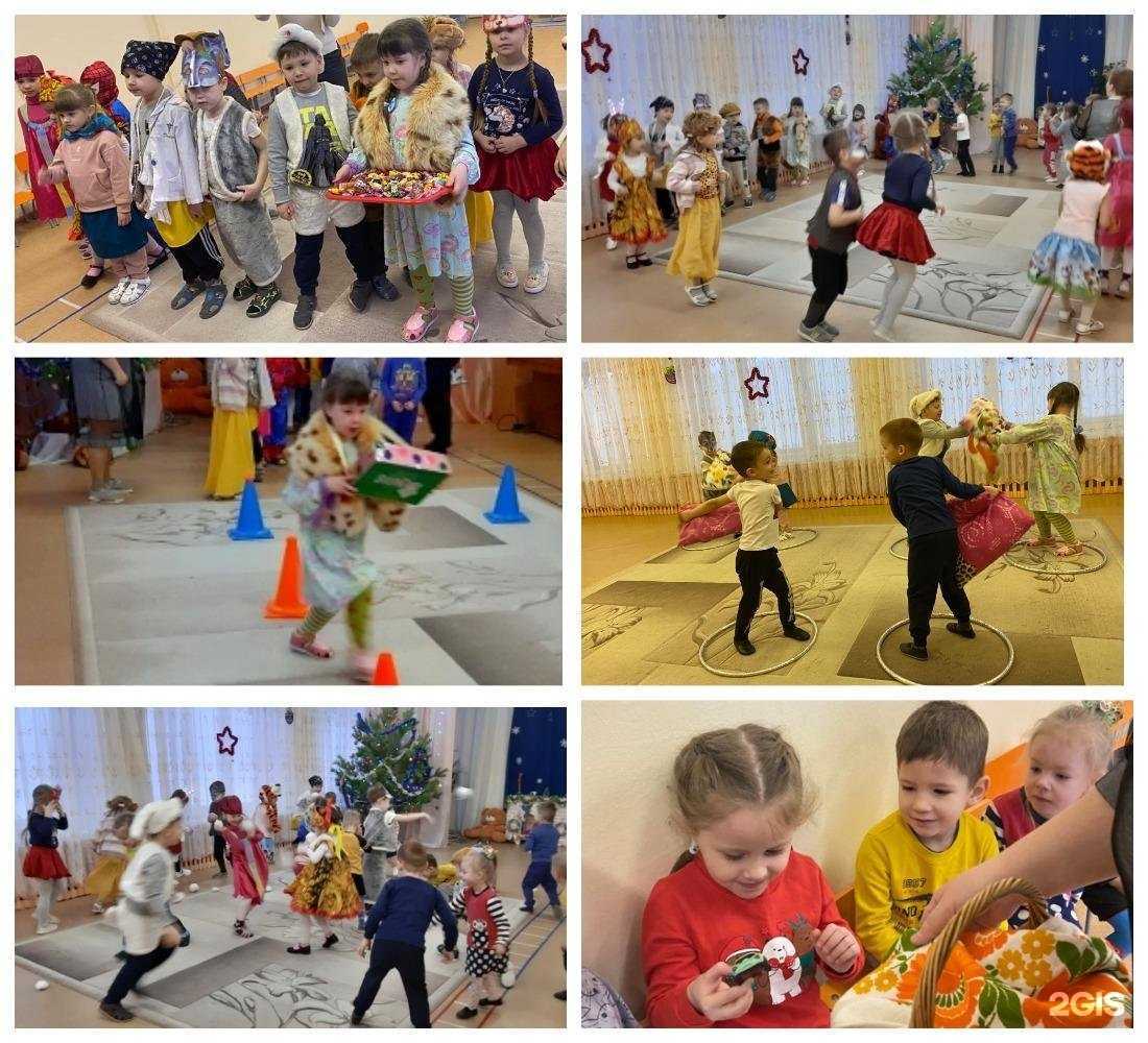 Отзывы на компанию Детский сад №74 в Каменске-Уральском c фото