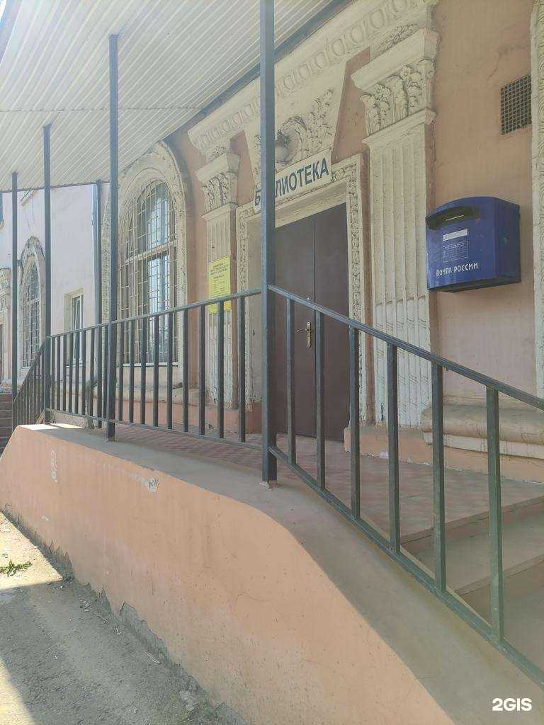 Отзывы на компанию Буфф в Дзержинском c фото