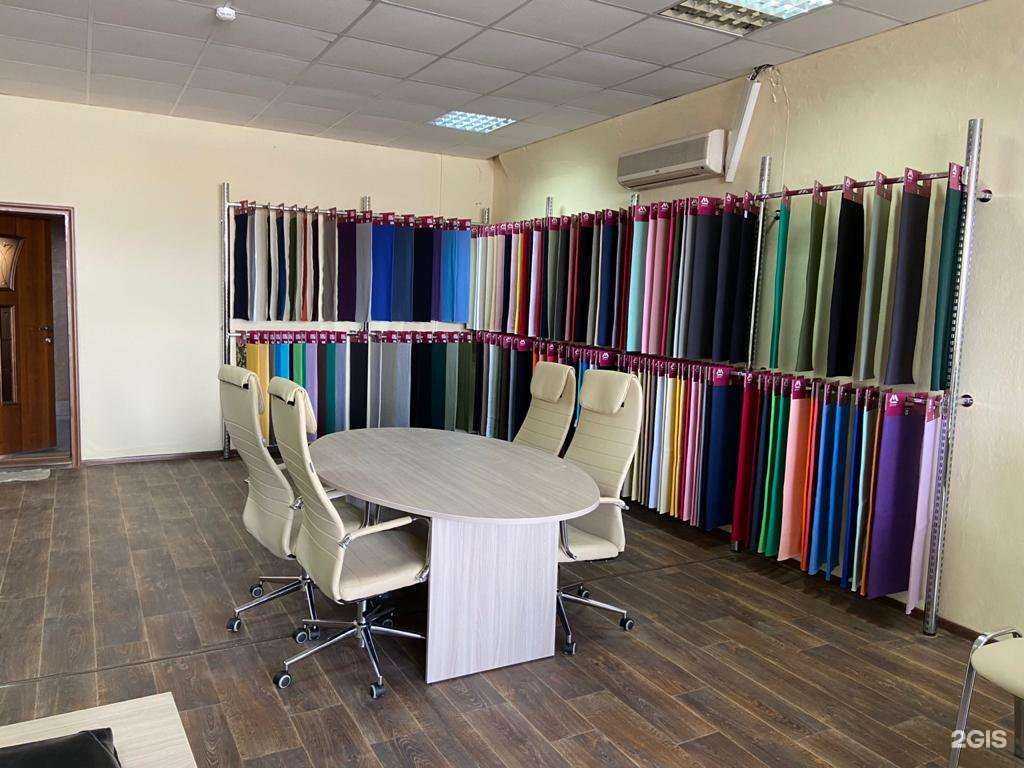 Отзывы на компанию MEDAS в Новосибирске c фото