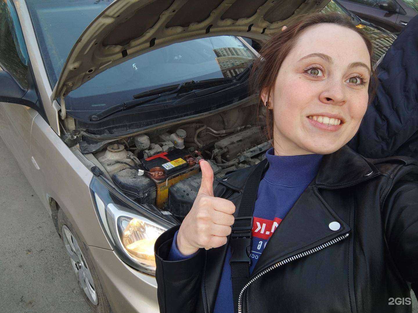 Отзывы на компанию Юнис-Авто в г. Екатеринбург c фото