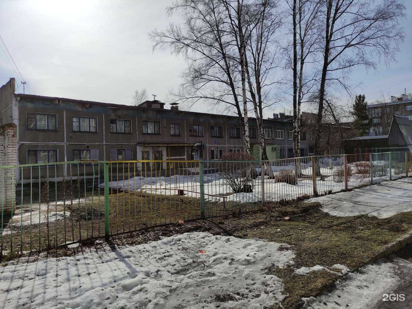 Отзывы на компанию Детский сад №200 в Новокузнецке c фото