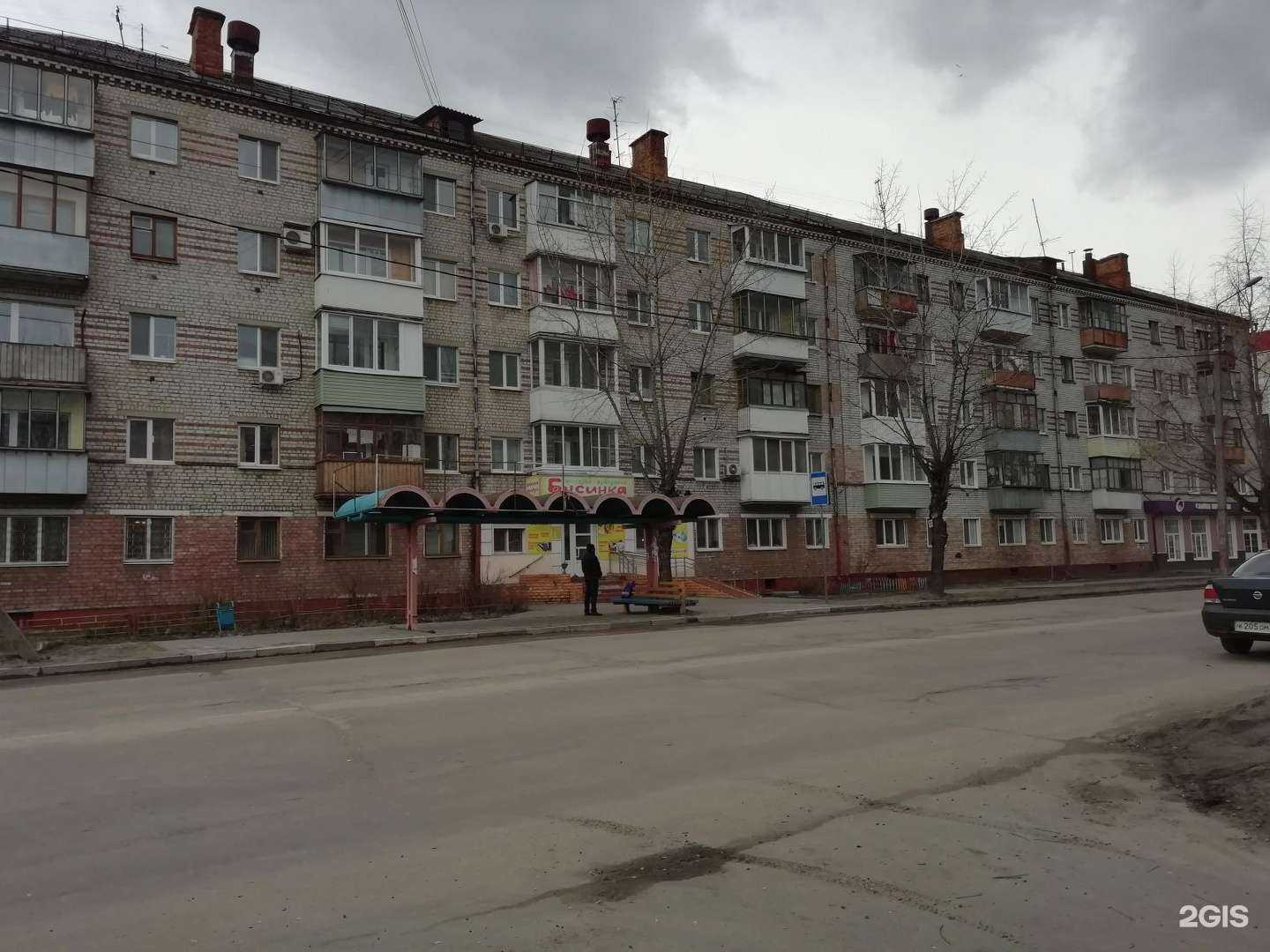 Отзывы на компанию Локон в Брянске c фото - фотография 2 из 2