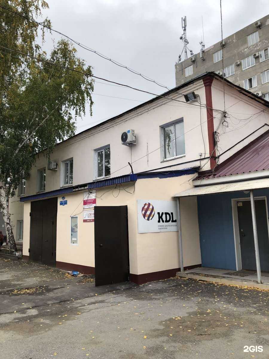 Отзывы на компанию Омское Грузовое Такси в Омске c фото