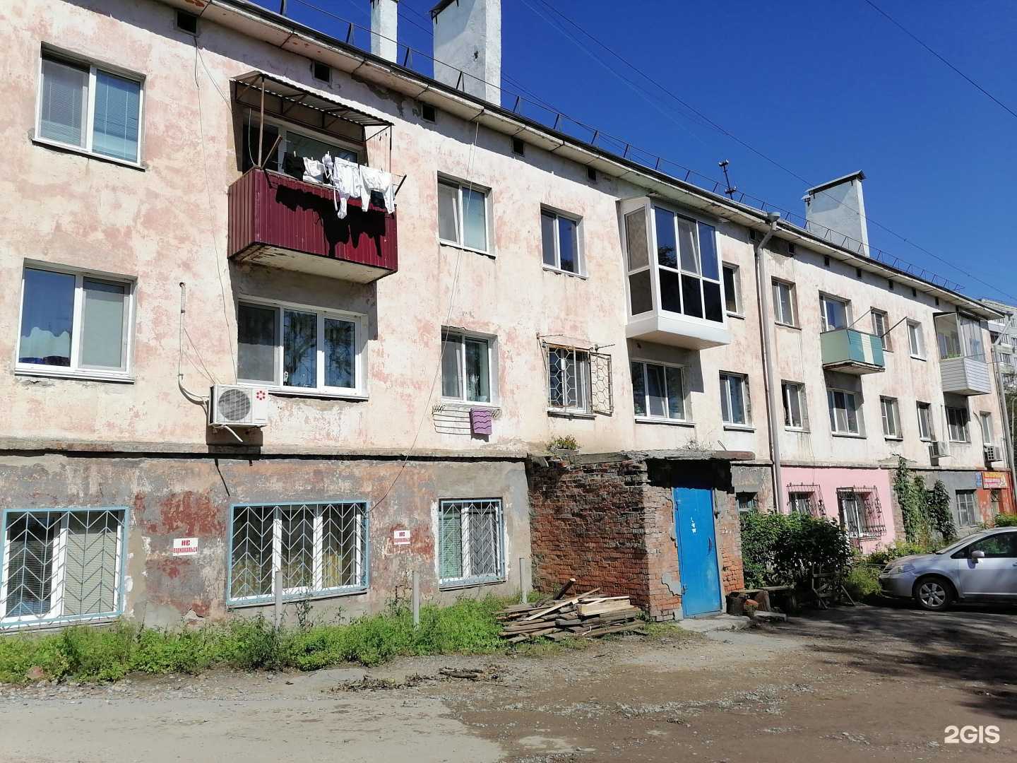 Отзывы на компанию Анод-ДВ в Владивостоке c фото - фотография 2 из 2