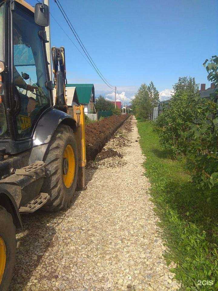 Отзывы на компанию Газ-cервис в Уфе c фото