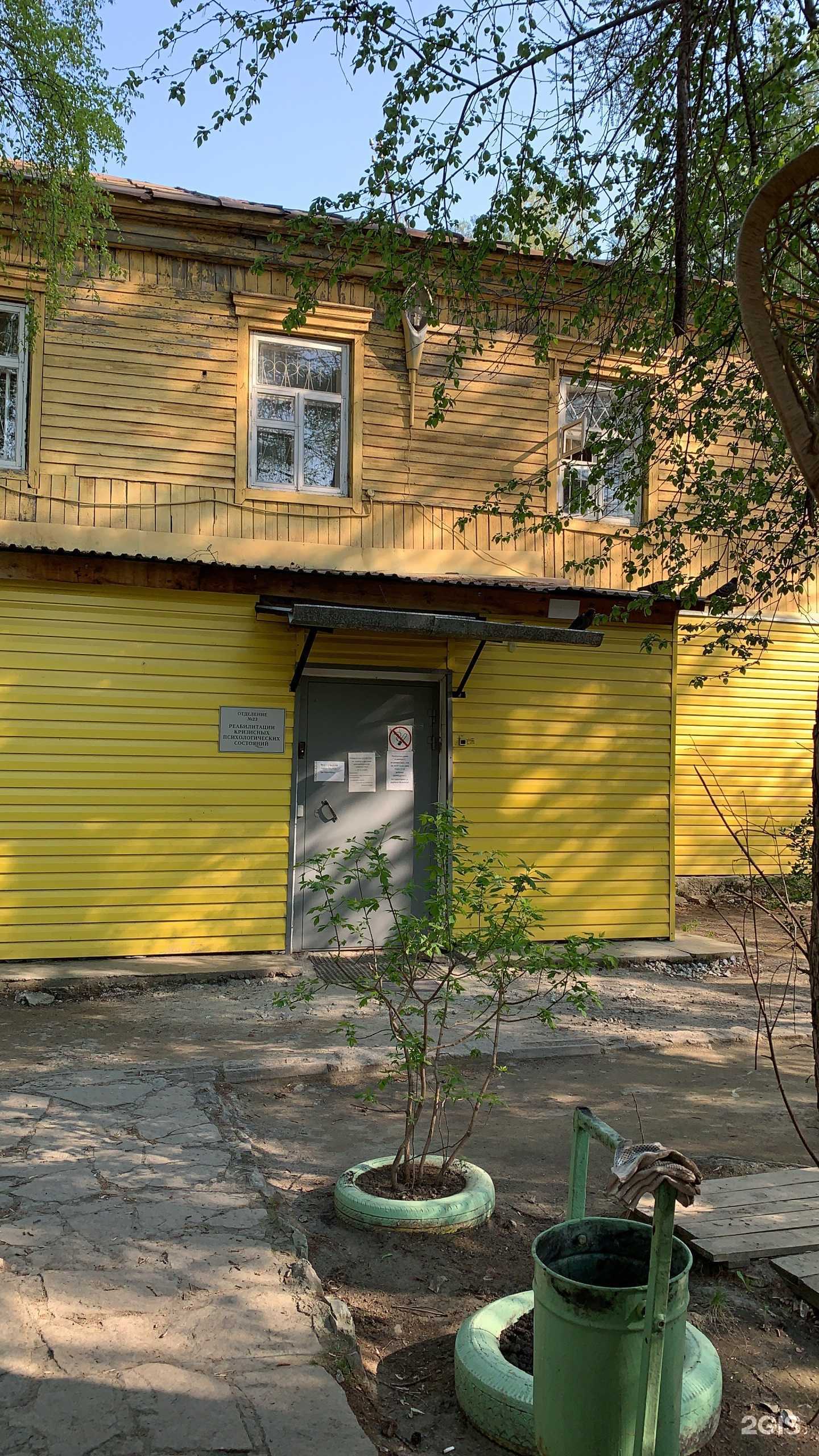 Отзывы на компанию Детская поликлиника в г. Екатеринбург c фото