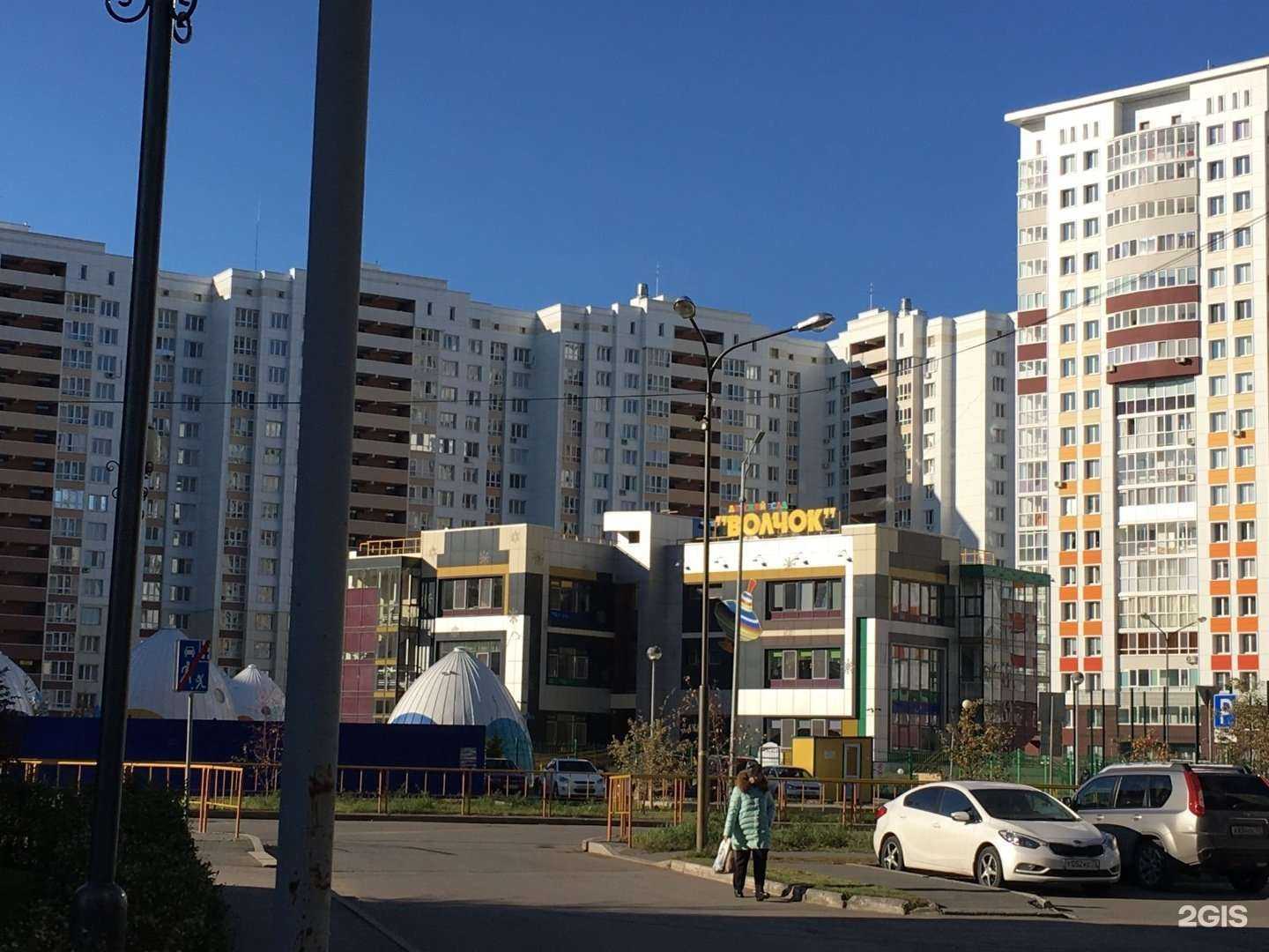 Отзывы на компанию Волчок в Тюмени c фото