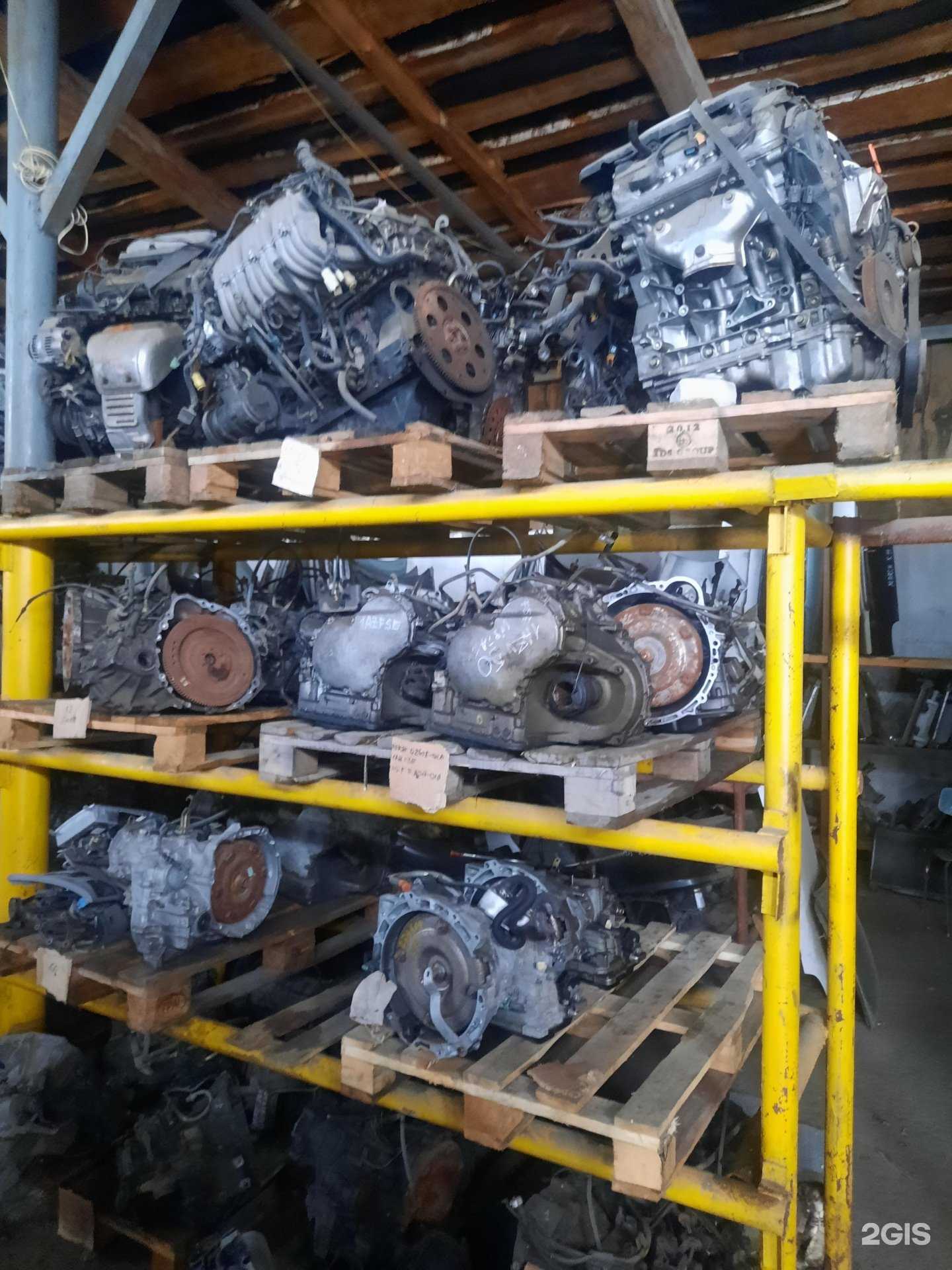 Отзывы на компанию Самурай 45 в Кургане c фото