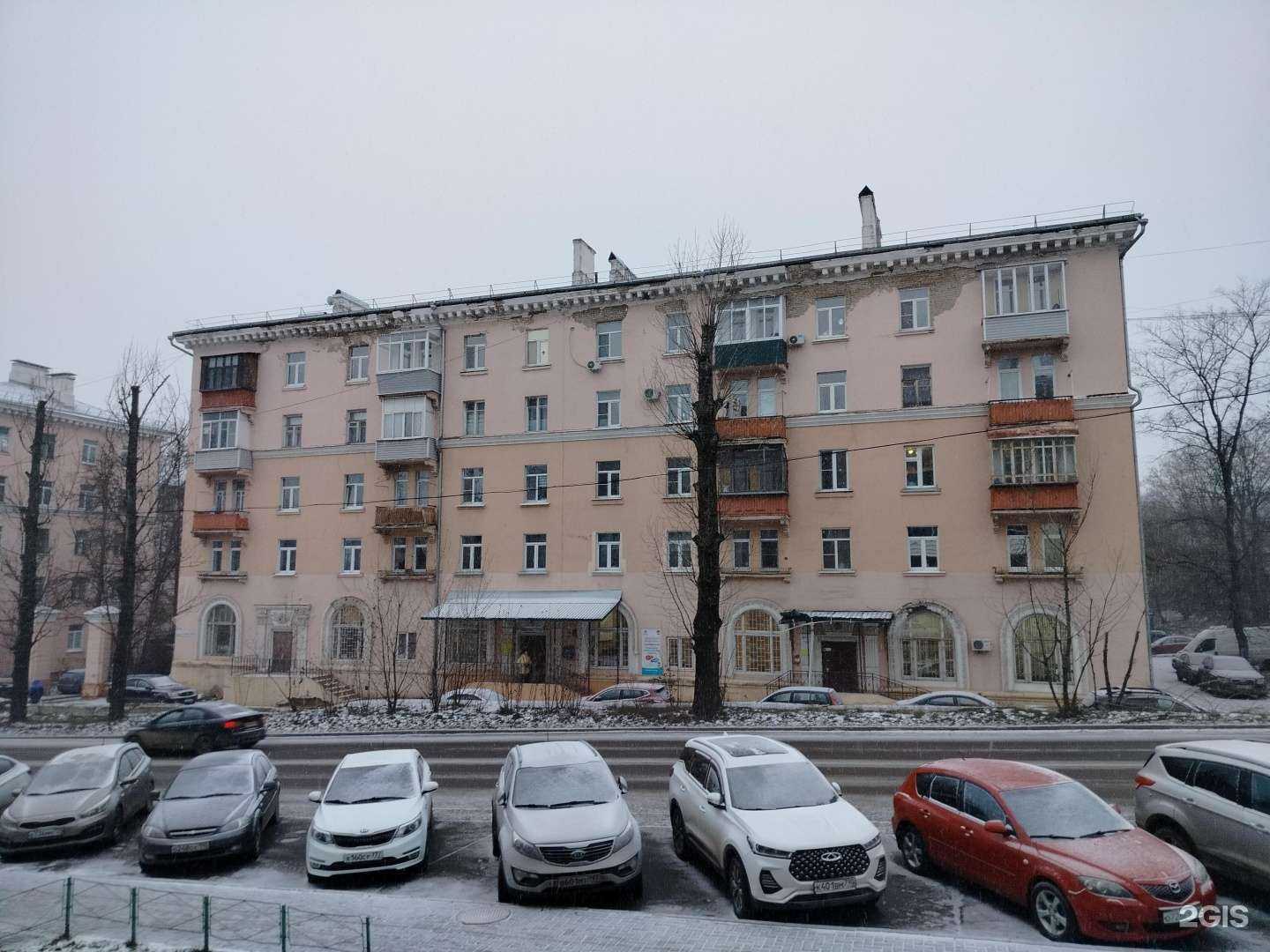 Отзывы на компанию Буфф в Дзержинском c фото - фотография 2 из 2