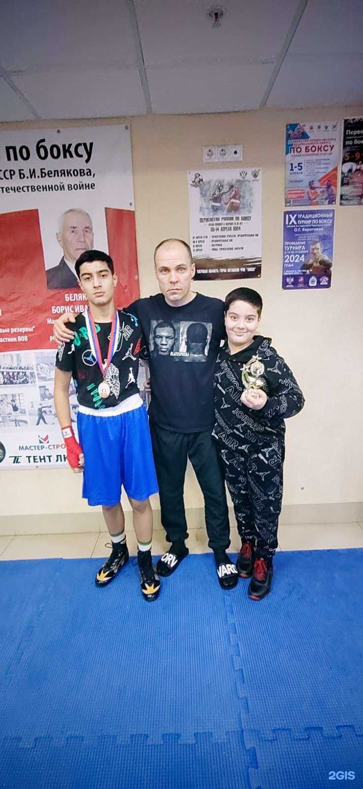 Отзывы на компанию Метеор в Нижнем Новгороде c фото