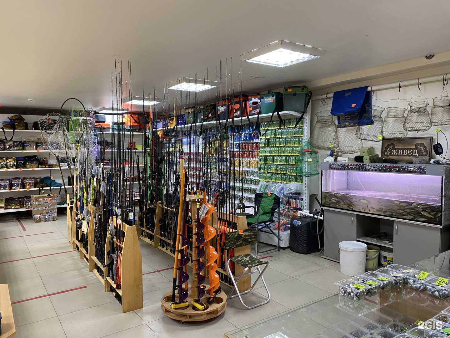 Отзывы на компанию Рыбомания в Тюмени c фото