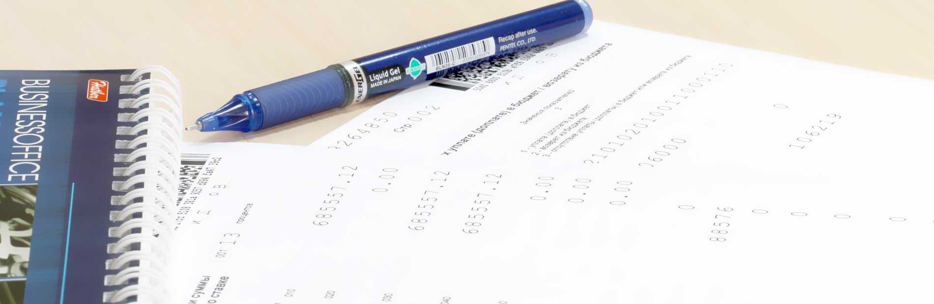 Отзывы на компанию 3-НДФЛ в Люберцах c фото