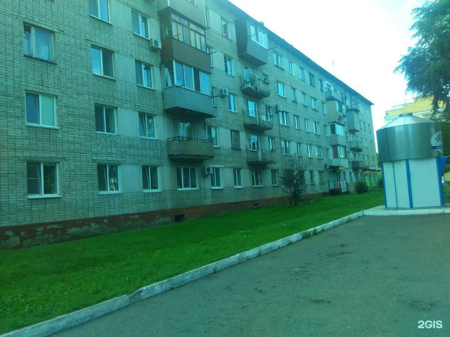 Отзывы на компанию Анна в Уссурийске c фото - фотография 2 из 2