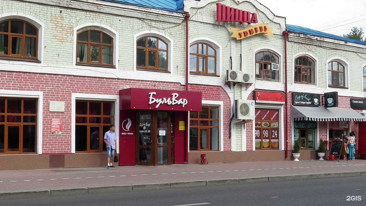 Отзывы на компанию Dark Duck в г. Тюмень c фото