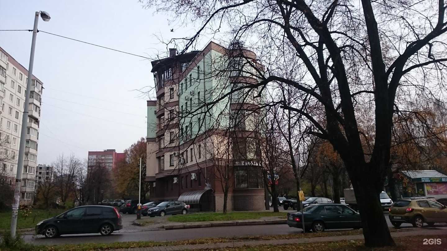 Отзывы на компанию Балт-эко в Калининграде c фото - фотография 2 из 2