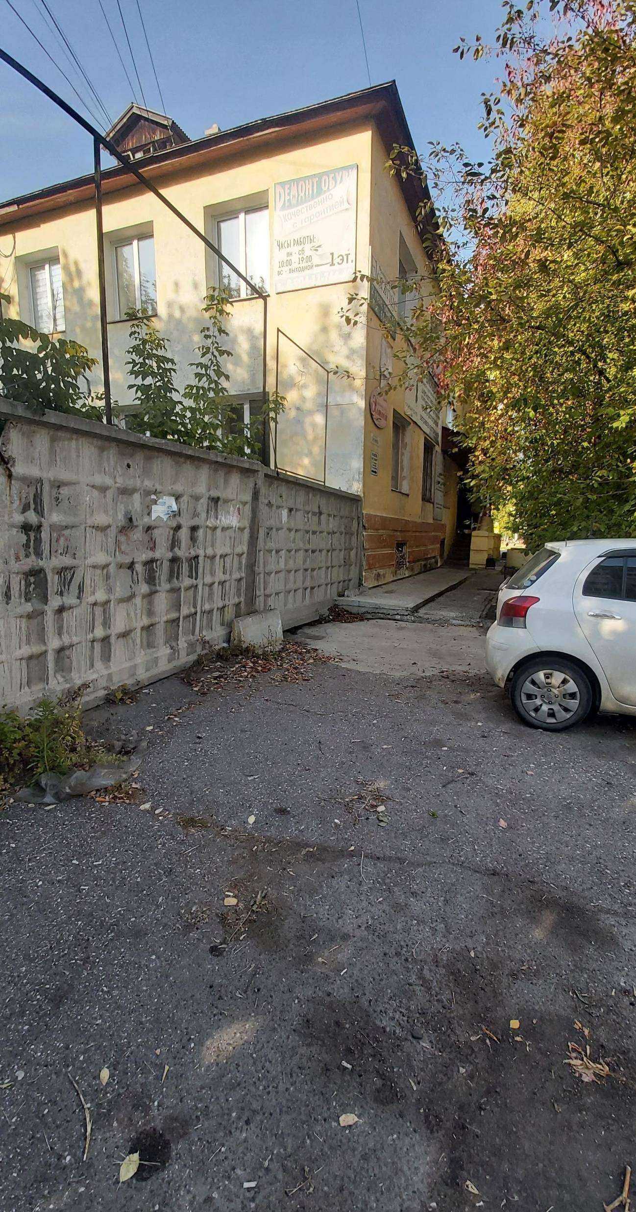 Отзывы на компанию Новосибирская Академия Дизайна и Программирования в Ангарске c фото - фотография 2 из 2